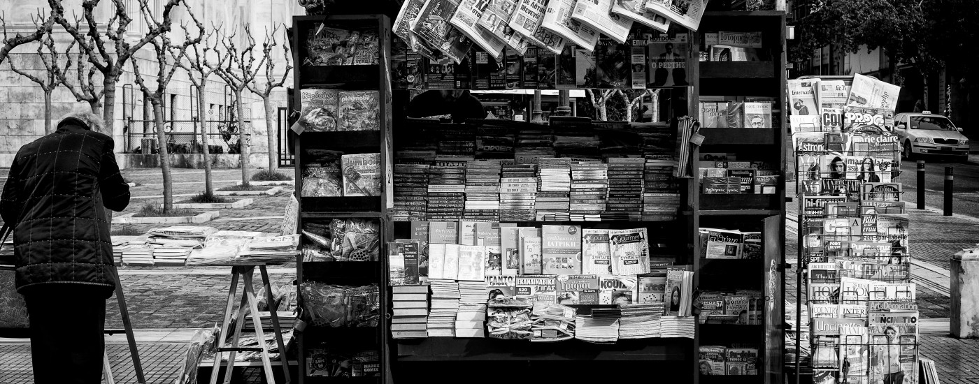 Magazines and Newspapers by Spyros Papaspyropoulos