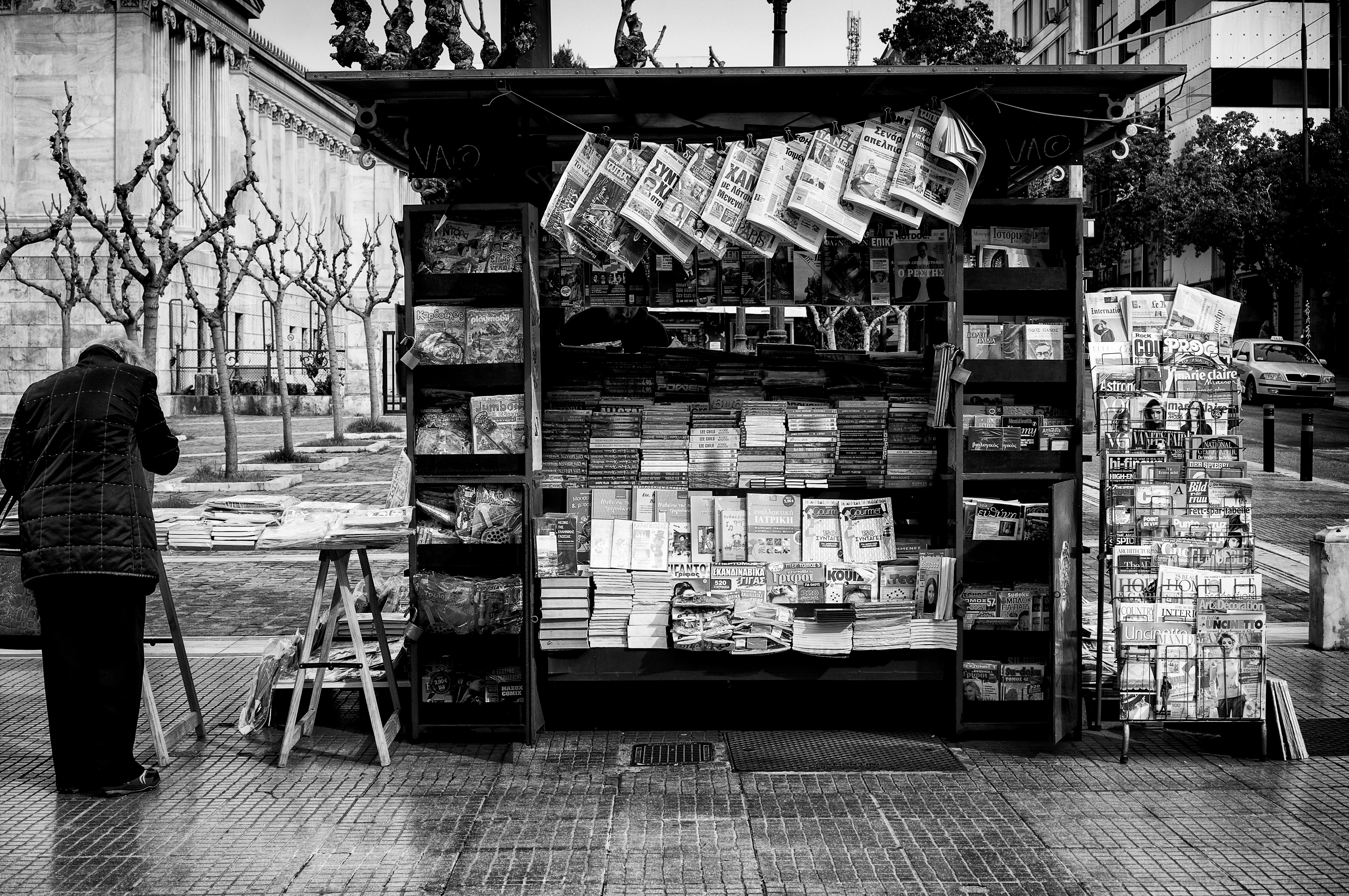 Magazines and Newspapers by Spyros Papaspyropoulos